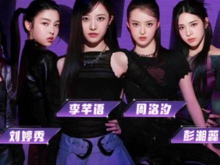 张制作人是否会继续追求平衡呢?ྀིྀིྀི 张艺兴
