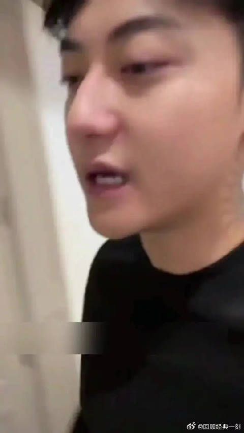 《黄子韬自曝恋情:徐艺洋让他变成“念爱脑”》