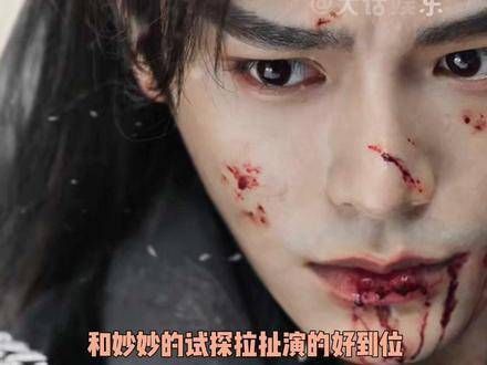 不允许还有人没看过妙妙子期这段表演!真是演技炸裂啊!