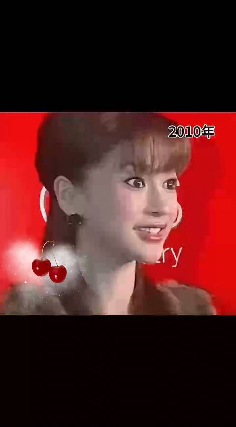 不被爱的时候,就算是angelababy也没用