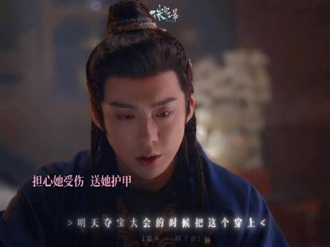 寻真破迷局,探疑见月明