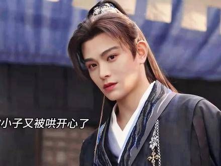 慕声你这家伙又变美了