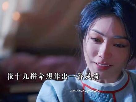 谁能够理解她的破碎感呢!台词和演技都强大得惊人