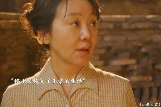 父母闹离婚,女儿不愿跟着爸爸是因为不想过着连床都没有得睡的日子!