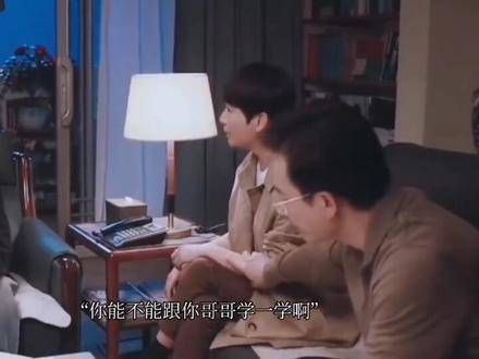 《灿烂！灿烂》真是让人期待！ 王源