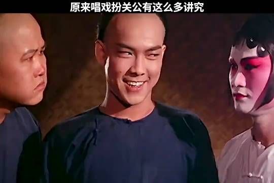 小伙不懂戏院规矩,被师兄戏耍