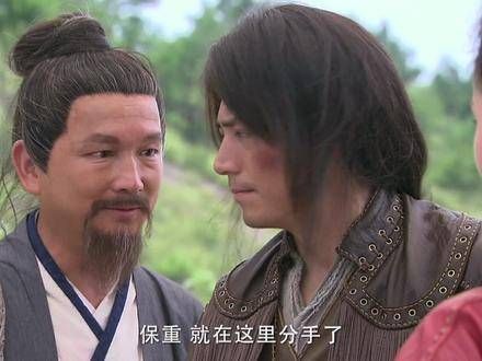 怪侠一枝梅 精彩片段 老夫子,再见了 刘诗诗