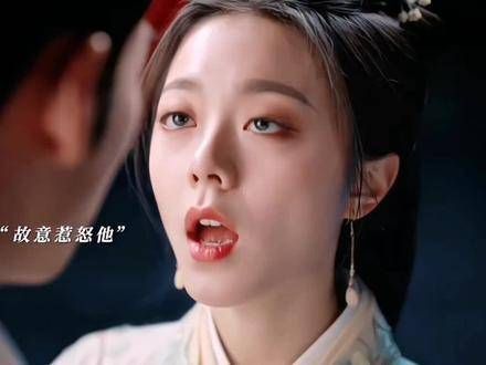 度华年,花船之吻如约而至