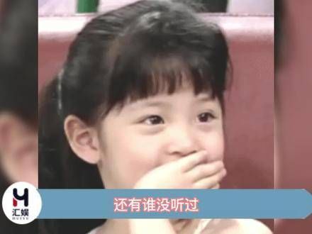 还有谁没领略过沈腾一人分饰两角,深情演绎的《因为爱情》呢,副歌部分超燃