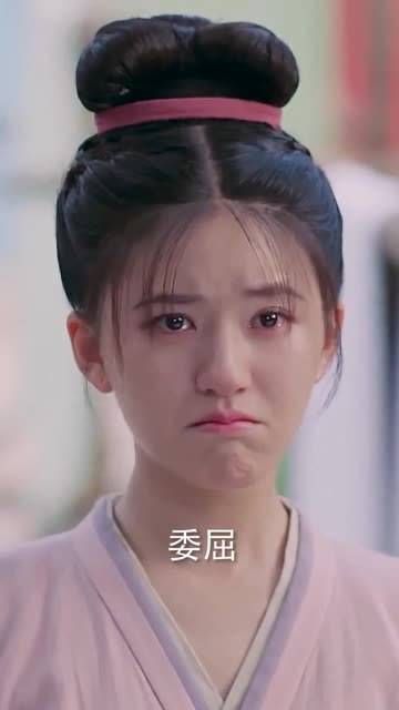 皓都终于寻到了乐嫣,公主真是不容易啊