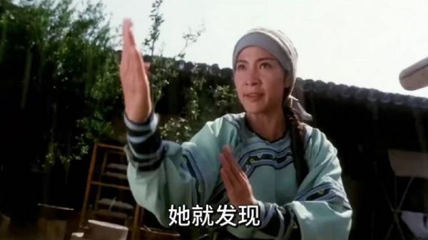 咏春拳的绝招,竟然都是出自动物!