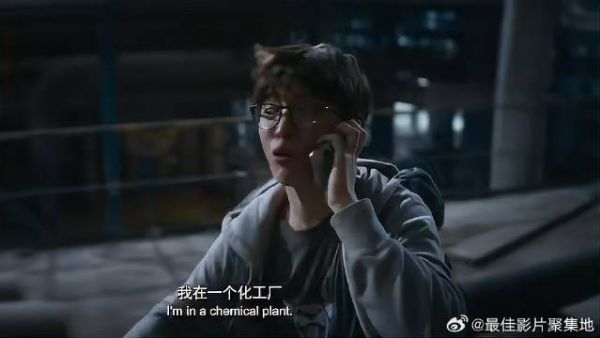 小伙救老丈人的狗,被油耗子逮到,逃亡之路开始