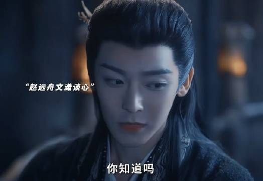 原来从不落泪的妖,在感到被爱时是会落泪的