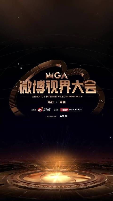 王楚然在微博视界大会红毯等候区透露常看《再见爱人》热搜,还期待红毯…