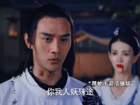 明明早就心动了却还是嘴硬