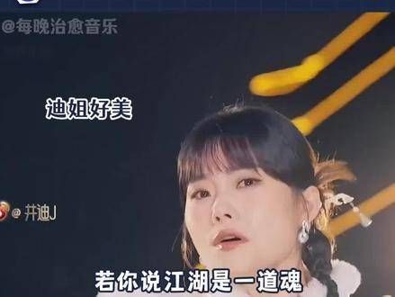 姐弟俩这演唱得太稳了,在西安城墙上的《骁》曲,快意江湖的氛围感十足