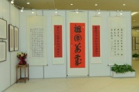 写字如“熬粥”，与共和国同龄的他迎来人生首次个展