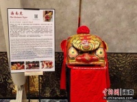 海口三江虎舞表演道具亮相新加坡