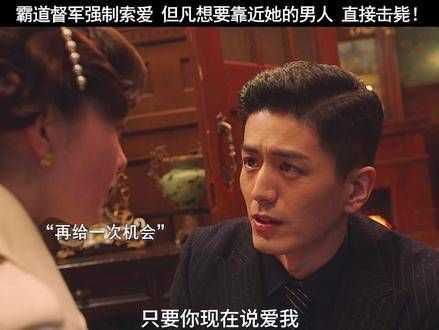 误会越滚越大,她如困兽般难以逃脱,他则陷入了癫狂,彻底魔怔了!