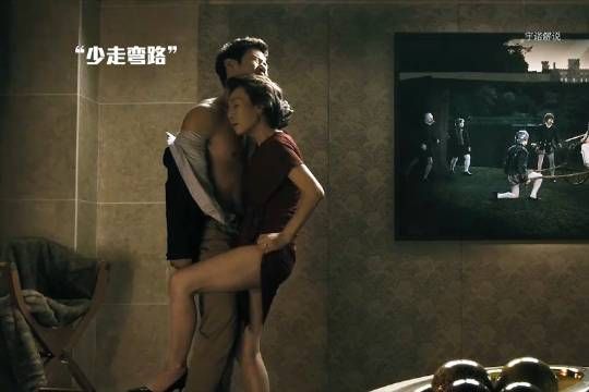 男人千万要少走些弯路,如果遇到这种逆天改命的机会就从了吧