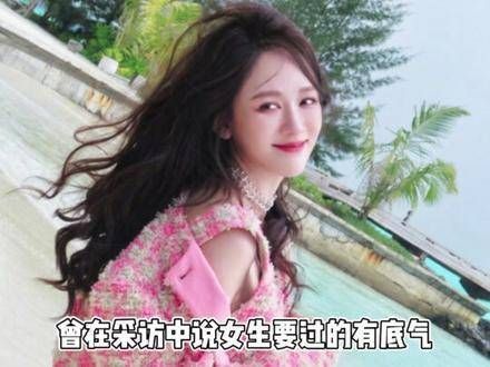 陈乔恩强调女性应过得有底气,具备自我照料的基础