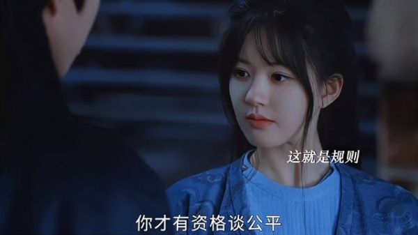 破碎又坚韧的感觉!男女主设定终于不是双向救赎文学了