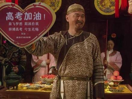 为高考学子送上美好祝福,祝愿所有 2024高考 考生,考试顺利,金榜题名…