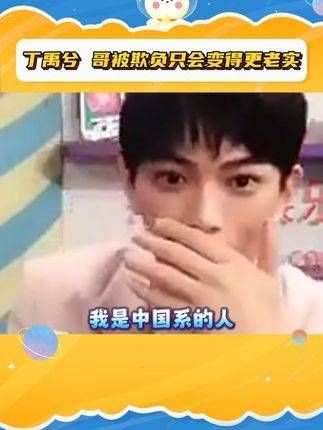 猴子身无分文,因此更加谨慎言行