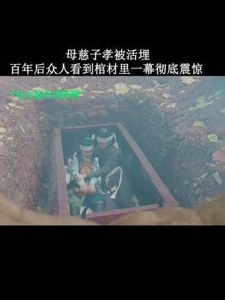 太让人心疼了!看到结局都流泪了!