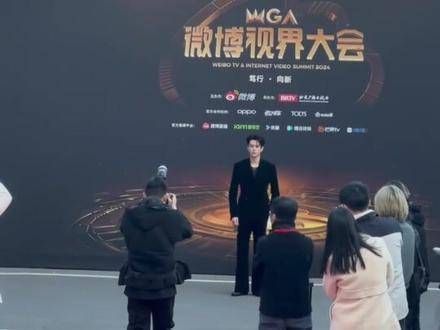 好美,好帅,大家觉得他们俩见过面了吗?哈哈哈哈