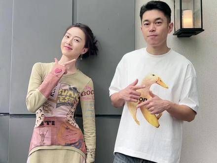 金十两和天胡就是图个乐呵 郭依林郭小北都是我的
