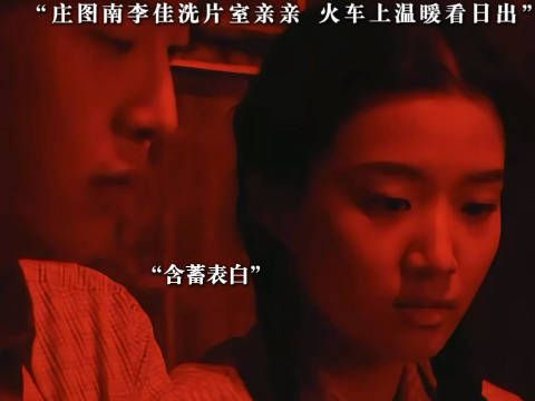 八个字概括范丞丞的演技,如坐针毡,如梗在喉