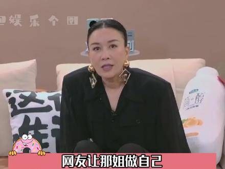 那姐表示:拿回pd白板的她才是真实的自我