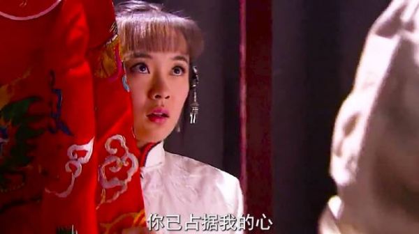 戏子本以为喜欢上了一个丫鬟,结果竟是格格,酿成了悲剧