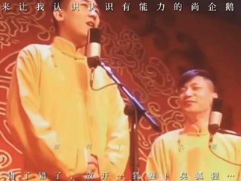 想要专卡… 何尚 何九华尚九熙 尚九熙