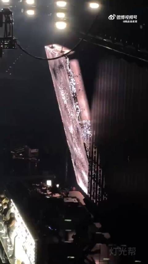这演唱会太震撼了!