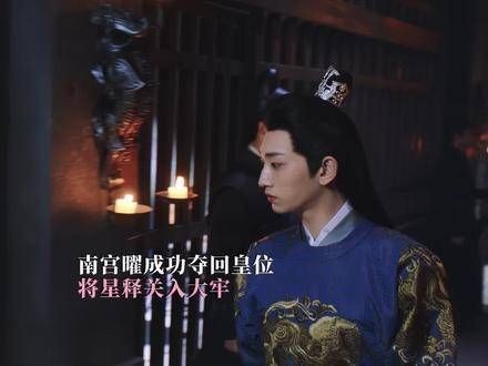 “只要你平安健康,比什么都要紧”