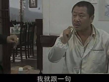 终于有一句话说到彪哥的心坎里:是龙盘着,是虎卧着