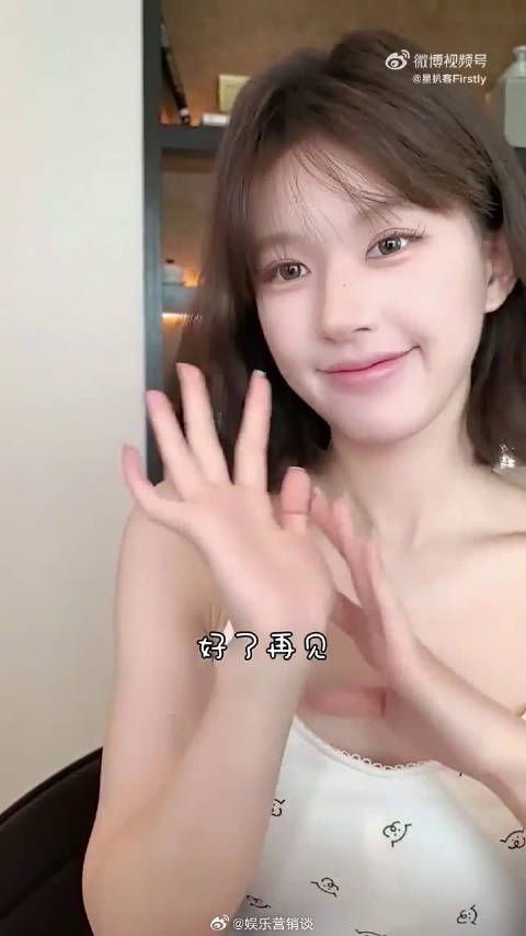 赵露思剪短发引热议,她亲自解释:为了下部戏更顺利拍摄,我愿意剪短头发!