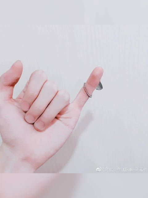你出现以后,想和你到永久