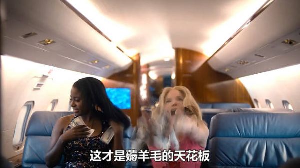 打工人生活不易,这才是我辈楷模,简直是薅羊毛的天花板了……