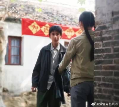 找你借书是假的,想见到你是真的