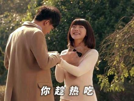 谁是欧皓辰的粉丝呢？