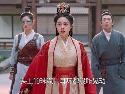 这就是中戏榜首的台词功底吗?听她说话完全不需要看字幕