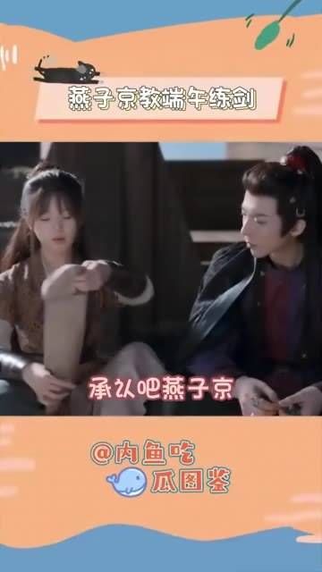 这放的哪里是水,分明是海!