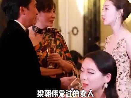 梁朝伟的眼光有多独到?