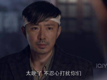 刘明翰是剧中我最难以理解的角色,他最终存活了下来…