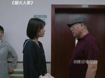 作精父亲不愿离婚闹翻天,衣锦:那咱们法庭见!