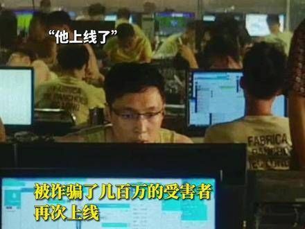 坏人怎么可能心软?他只会榨干你最后一点价值,然后继续寻找下一个目标