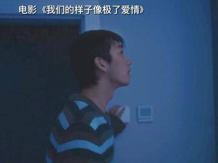 在最无力的年纪，又怎敢耽误心爱的你呢…